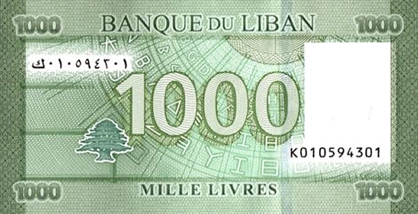 (Leb-100) Lebanon P90c(R) - 1000 Livres 2016 (REPLACEMENT)